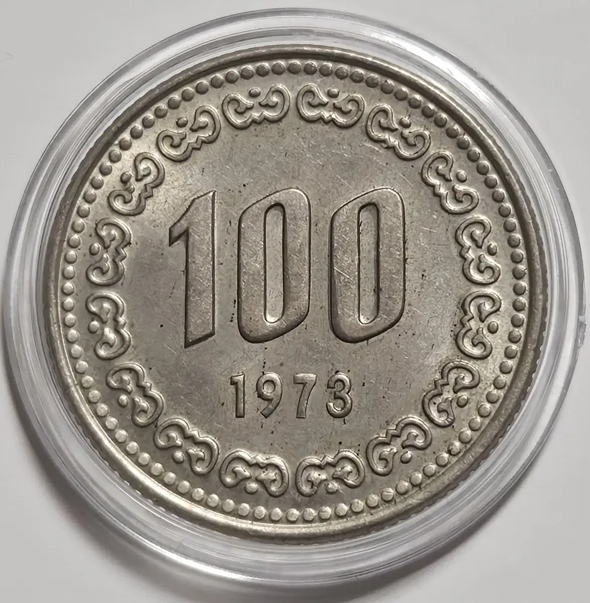 1973년 100주 미사용 주화(동전)